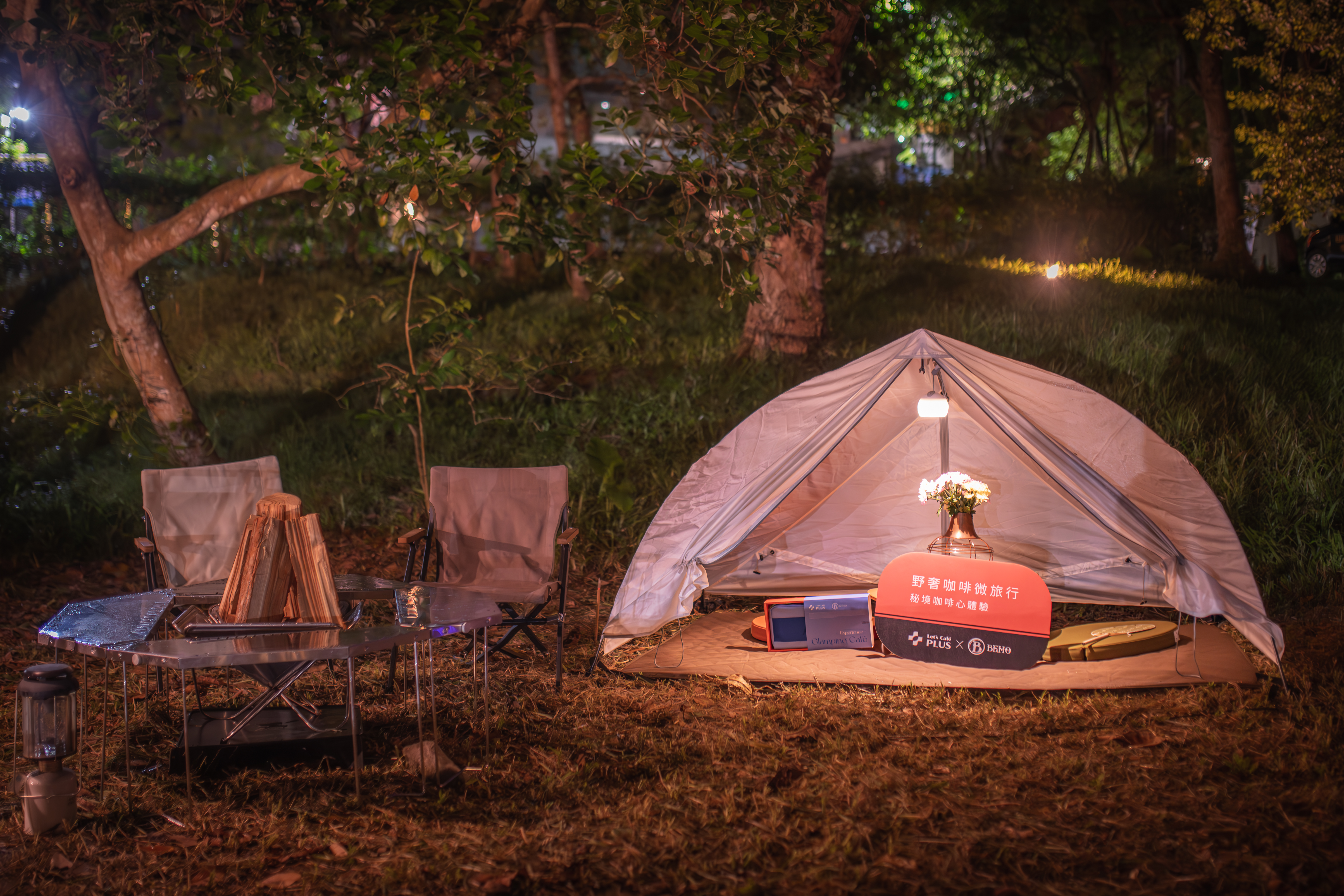 let's cafe plus bemo cafe