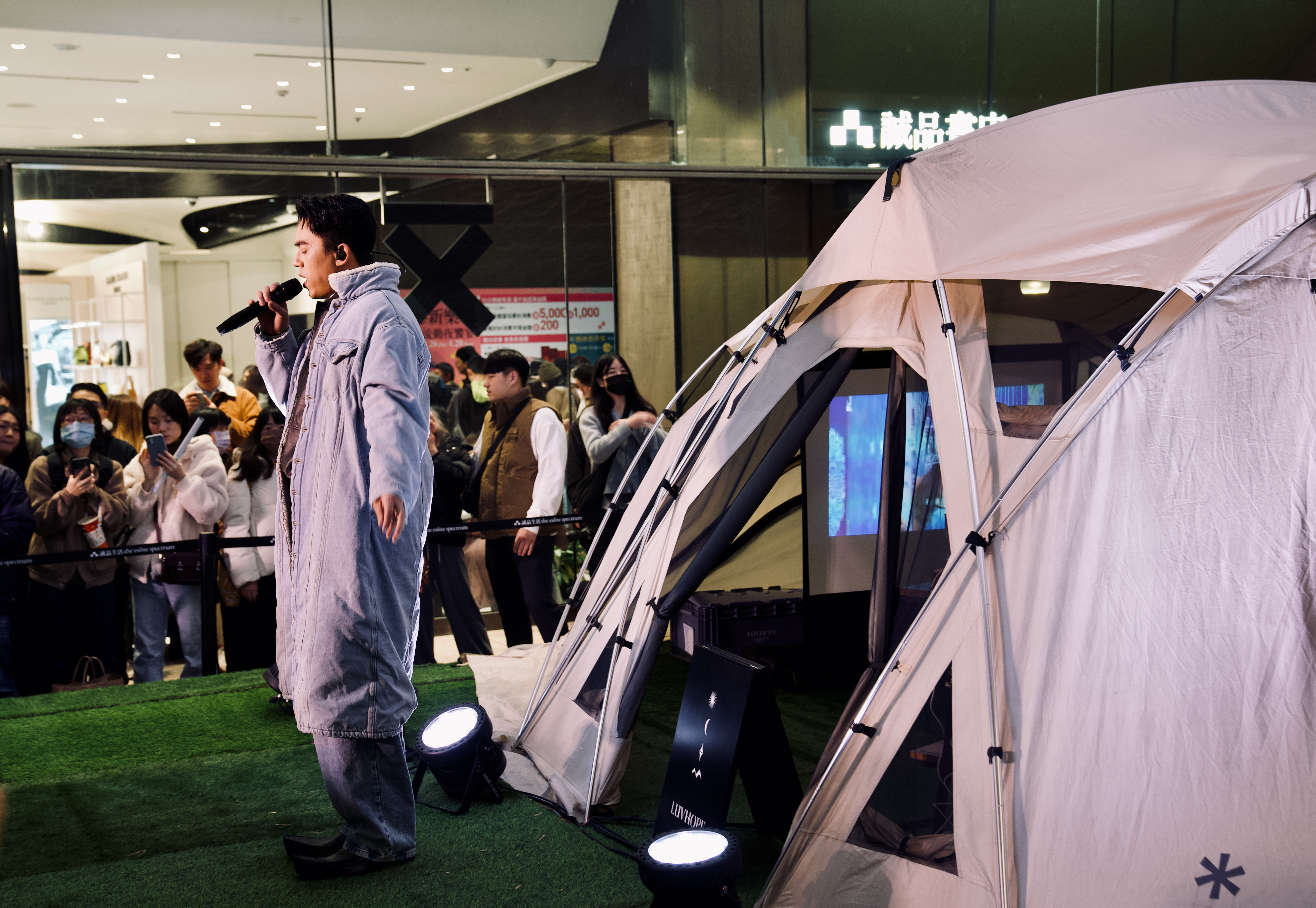 誠品松菸24小時書店