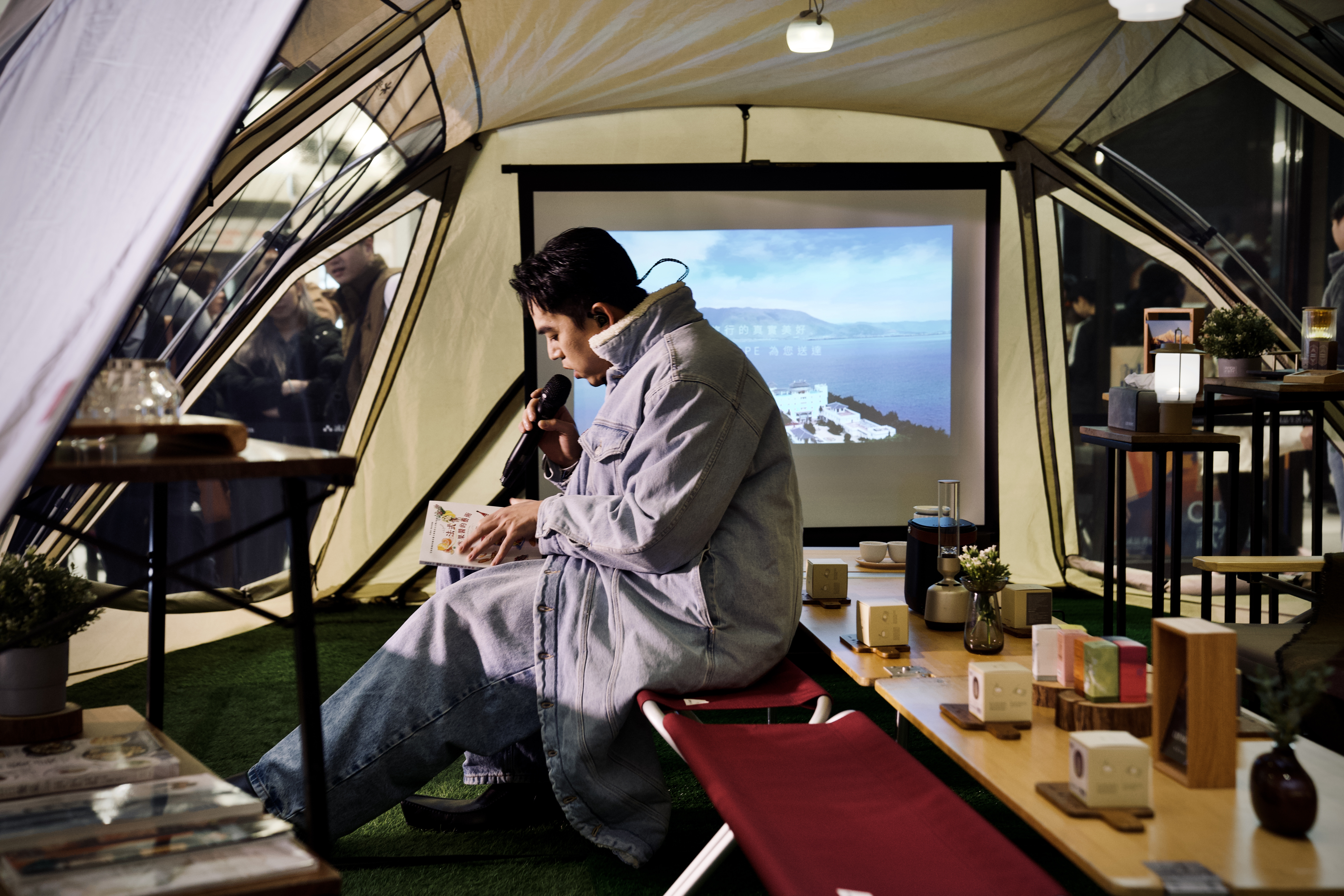 誠品24小時書店活動