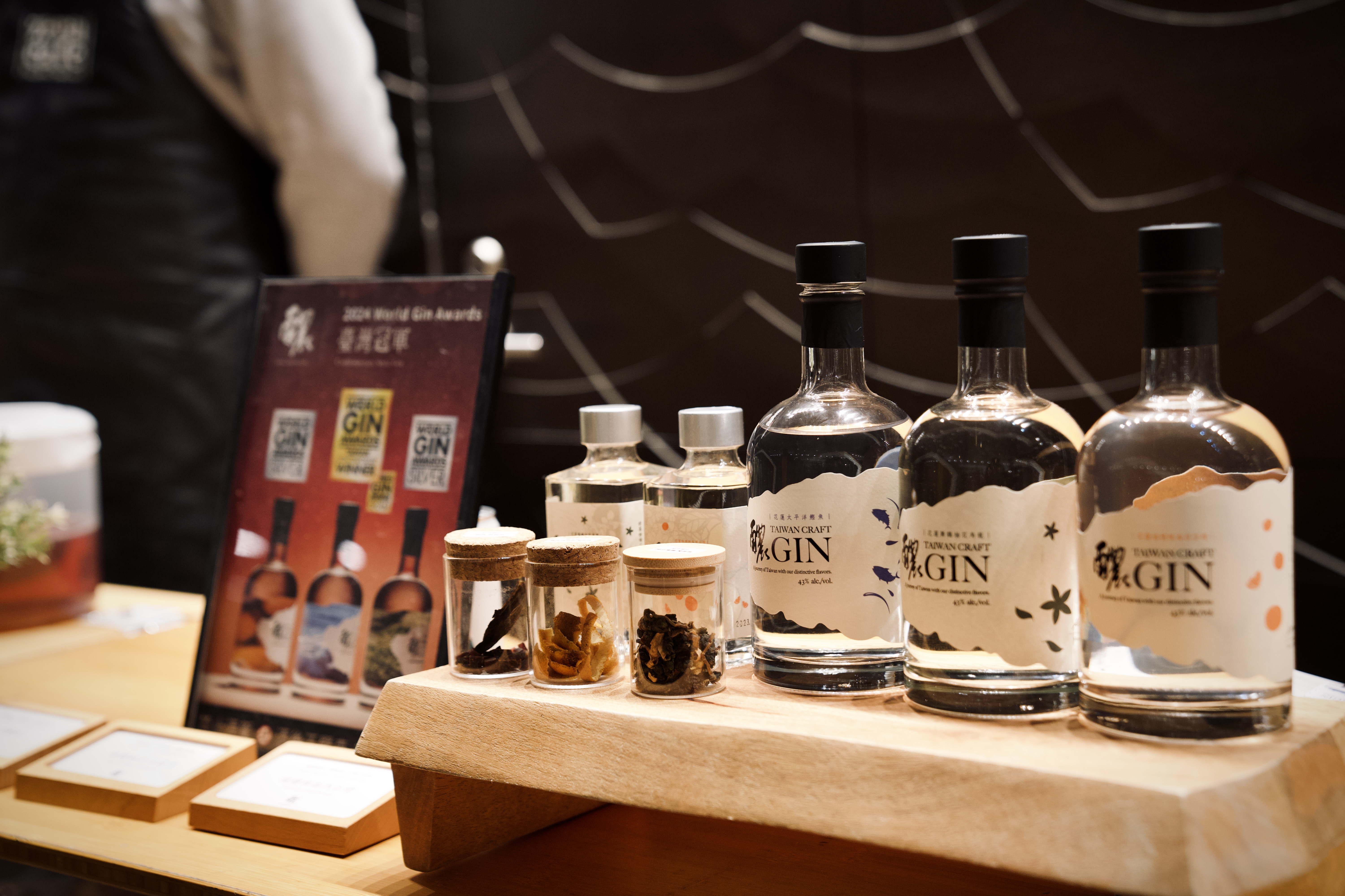 誠品24小時書店 醲蒸餾所