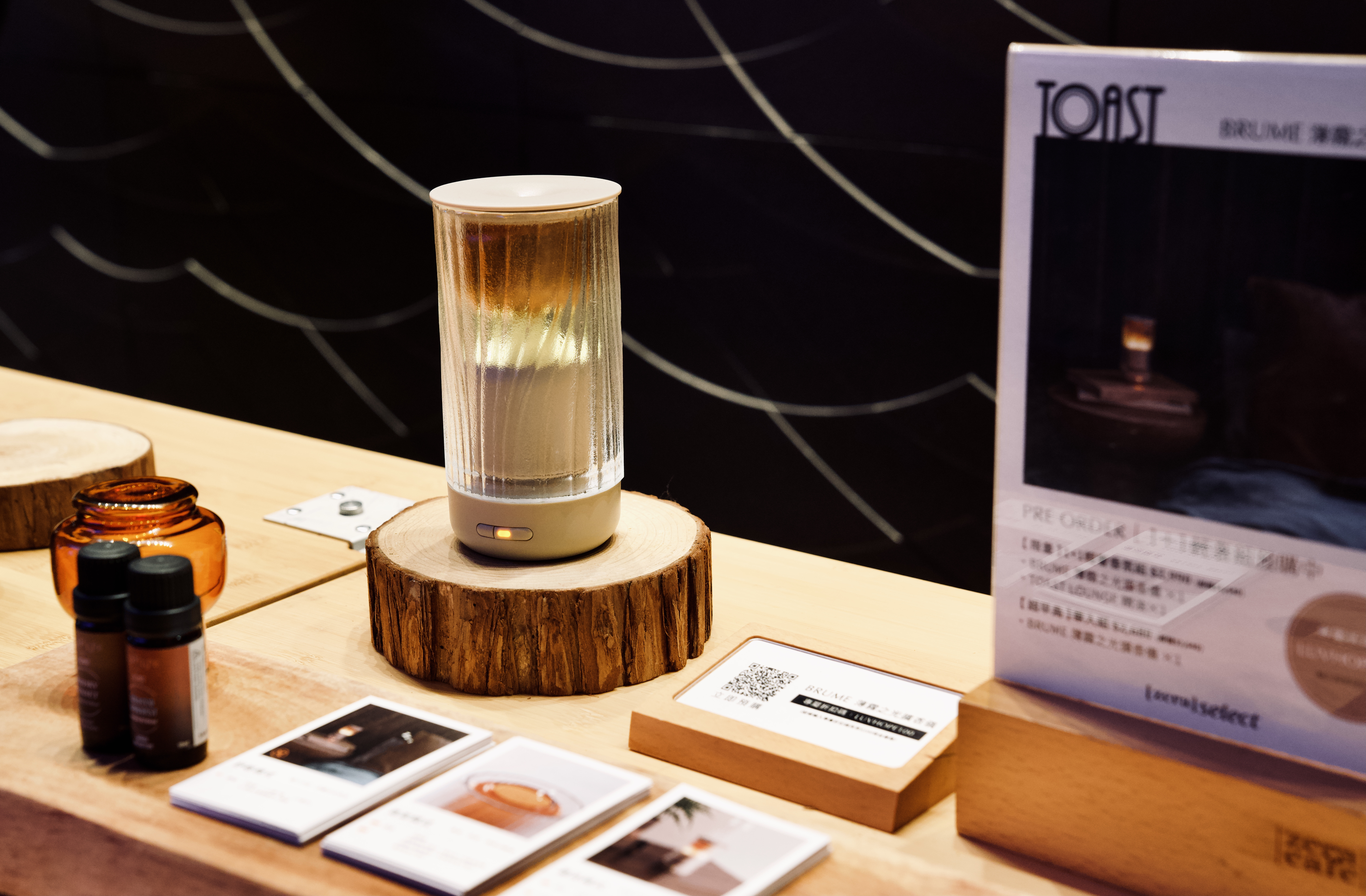 誠品24小時書店 toast