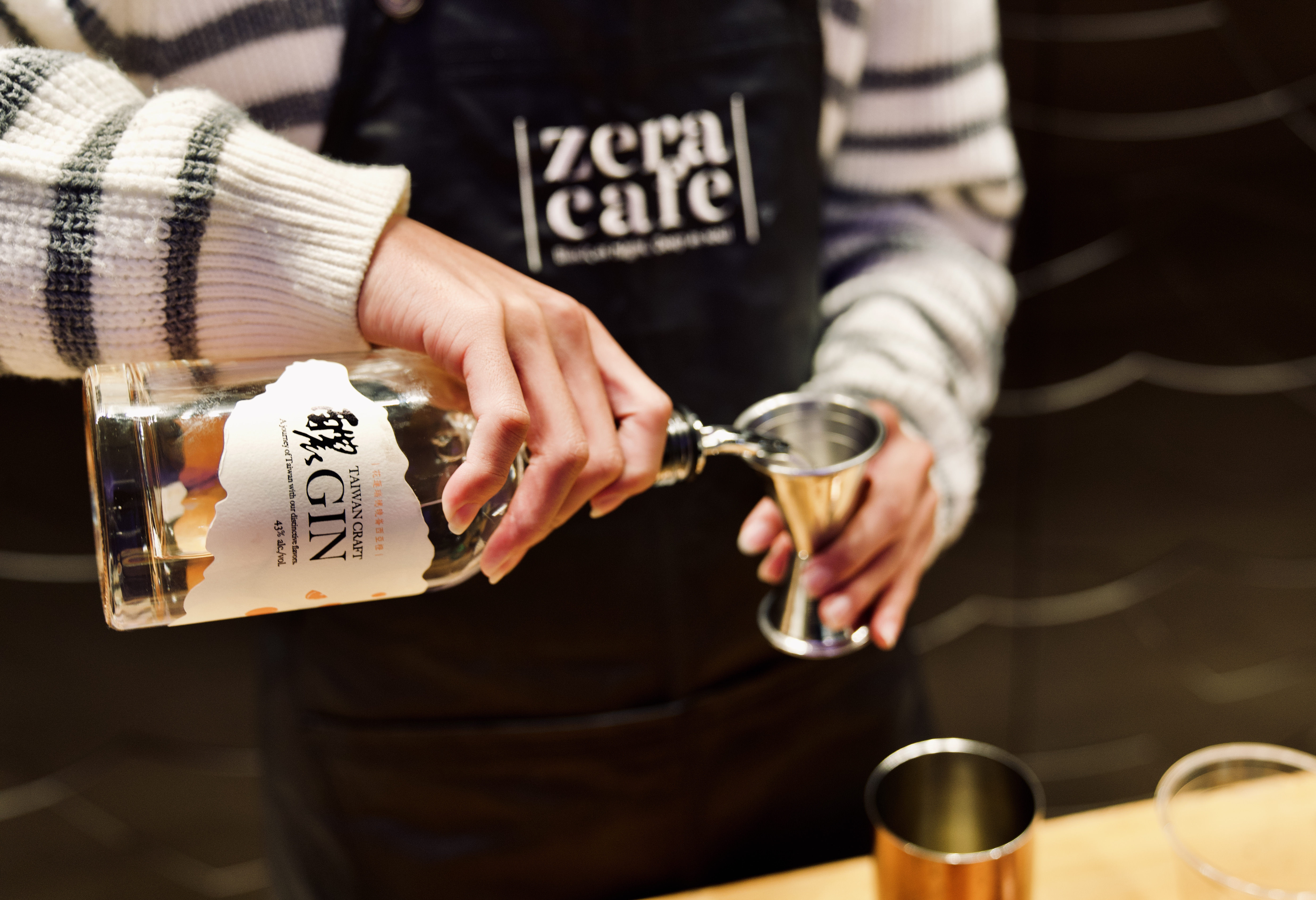 誠品24小時書店