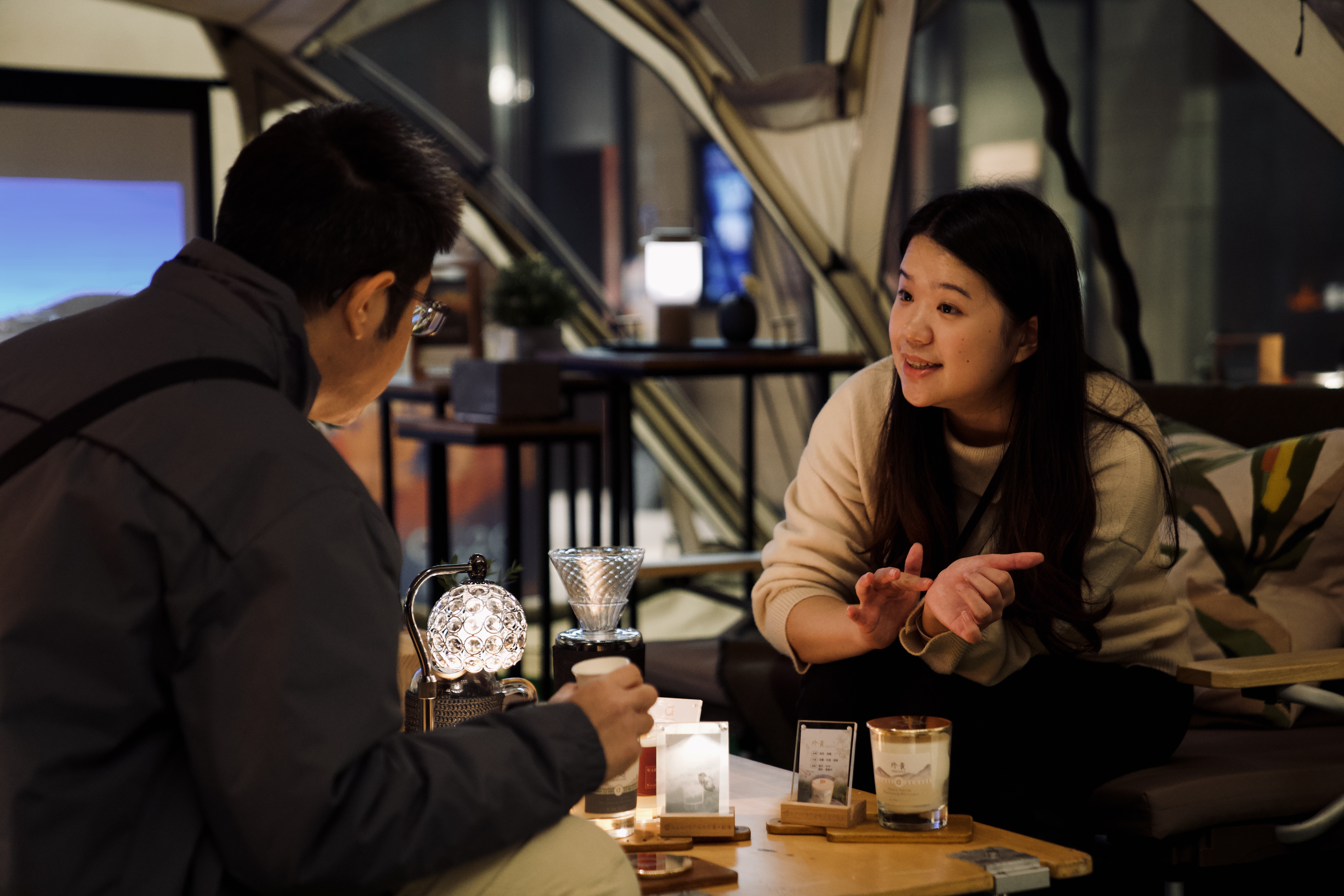 誠品24小時書店 愛創造