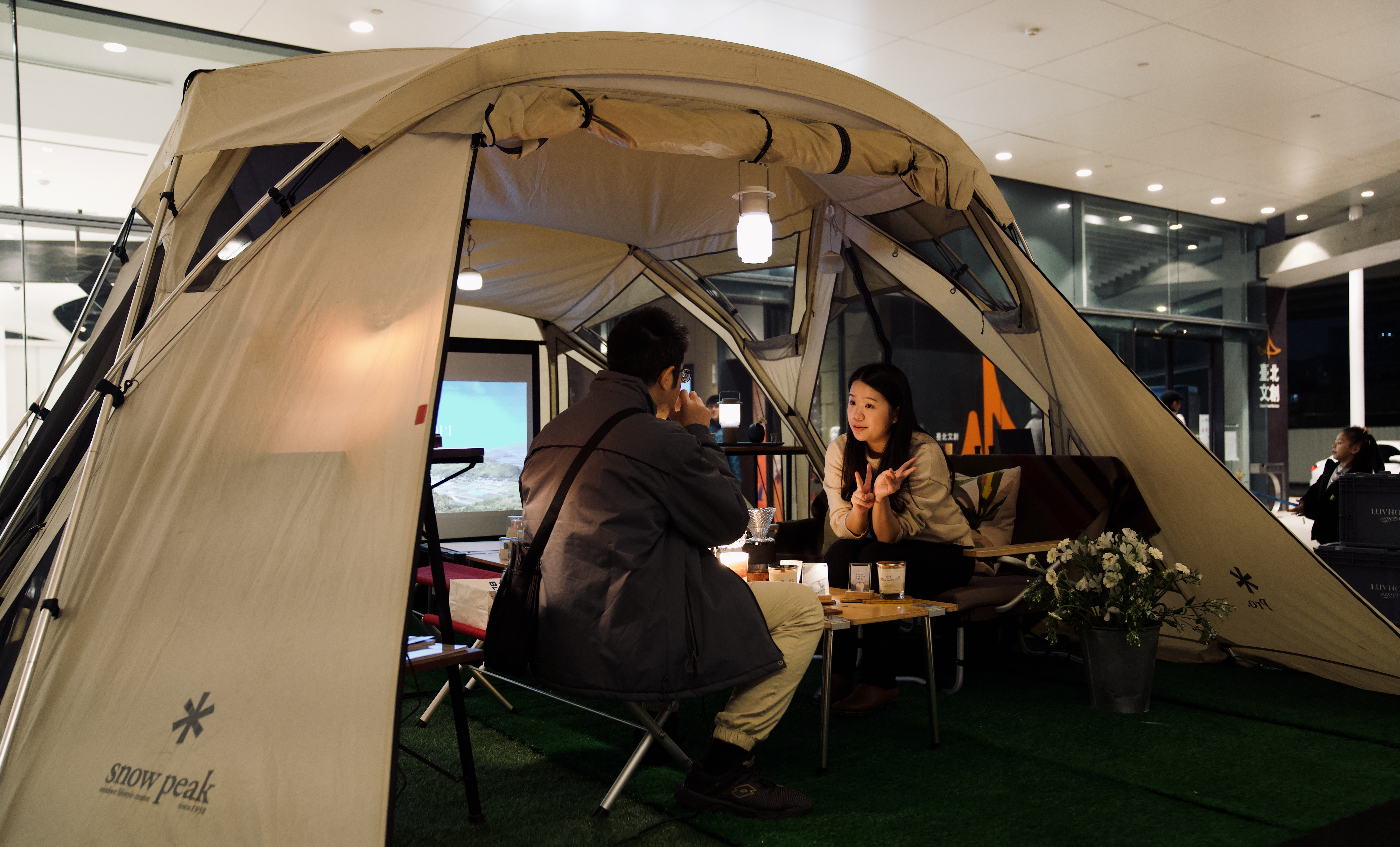 誠品24小時書店 snowpeak