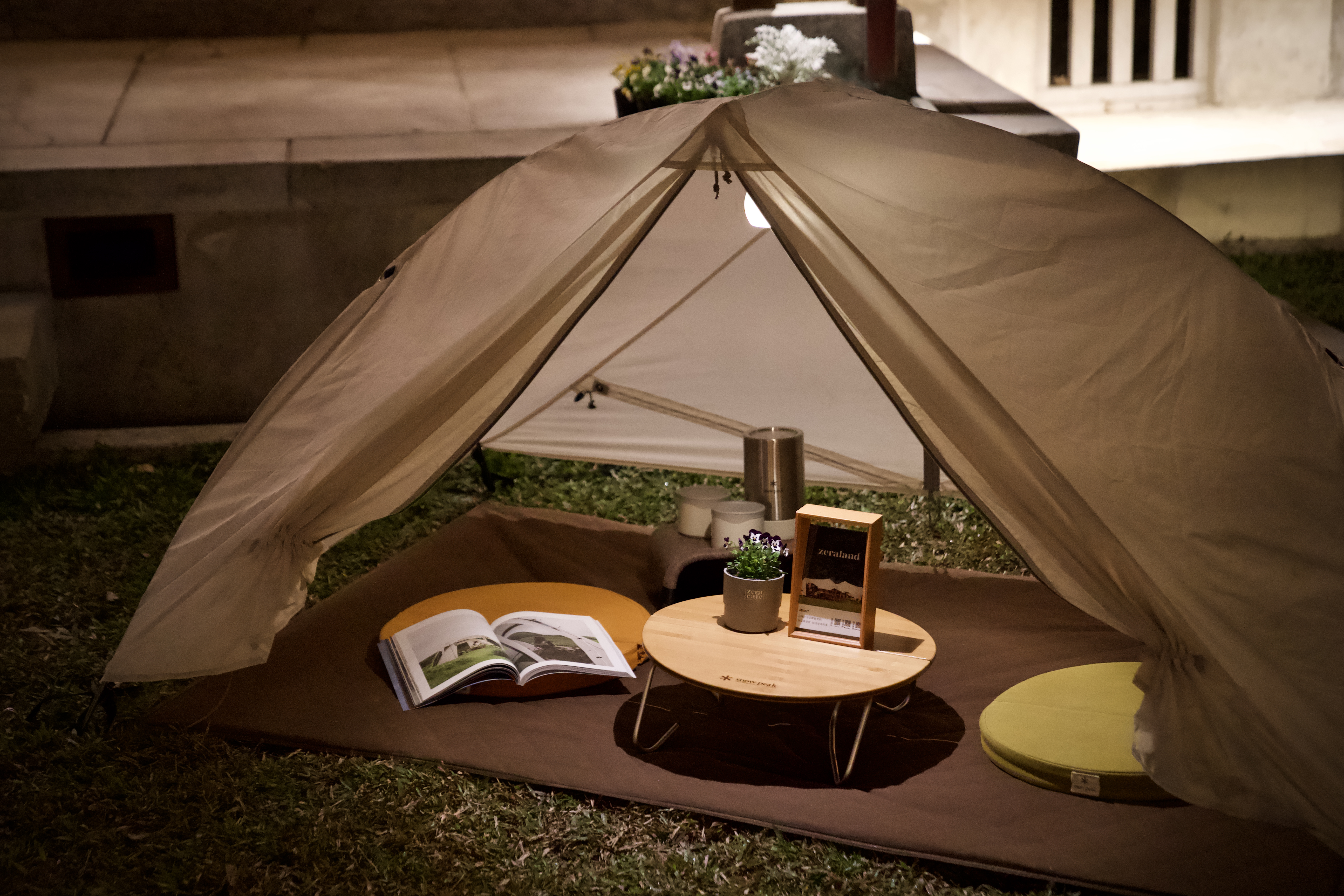 將軍府1936 Snow Peak 洄瀾野遊 情境體驗展