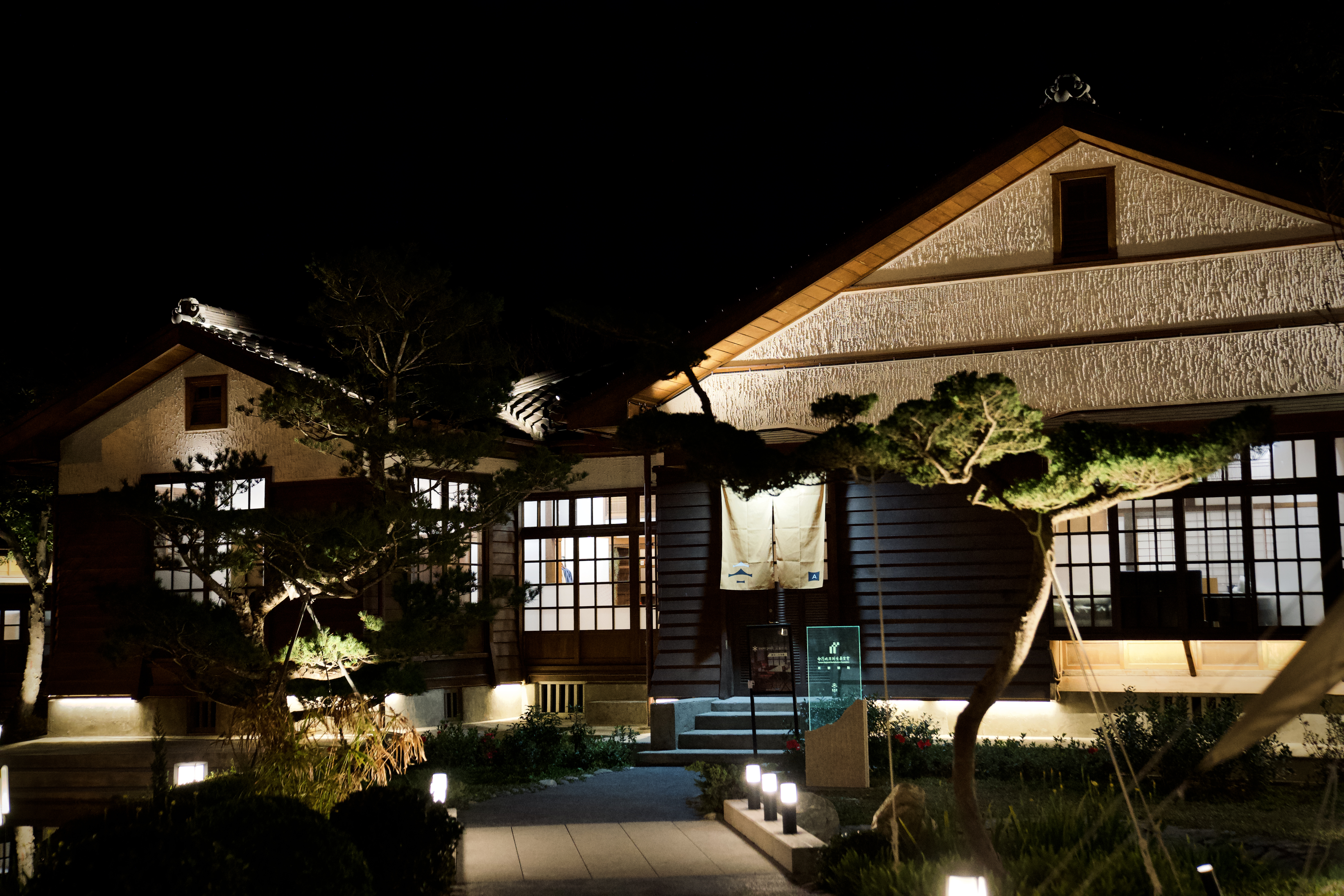 將軍府1936 Snow Peak 洄瀾野遊 情境體驗展