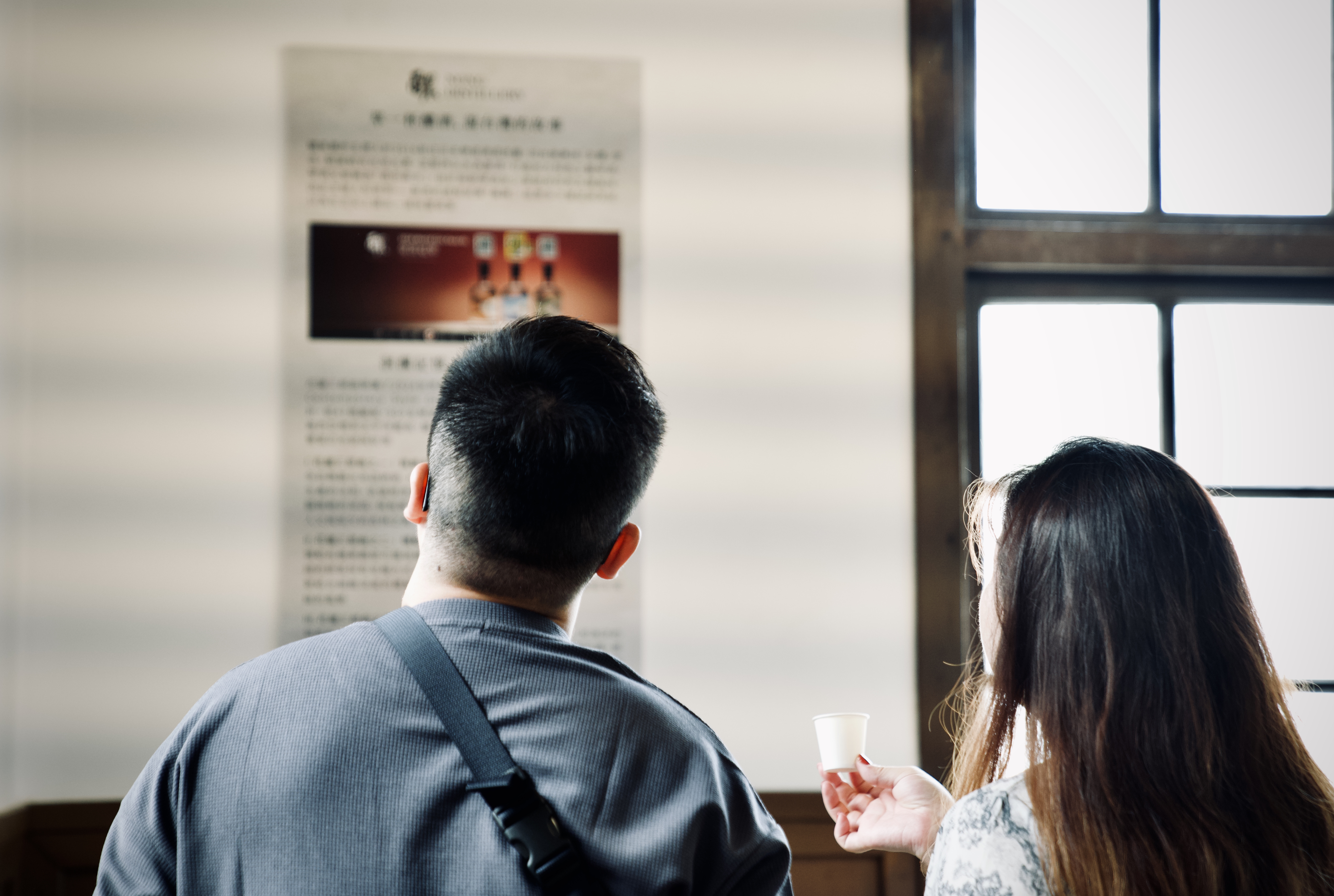 將軍府1936 Snow Peak 洄瀾野遊 情境體驗展