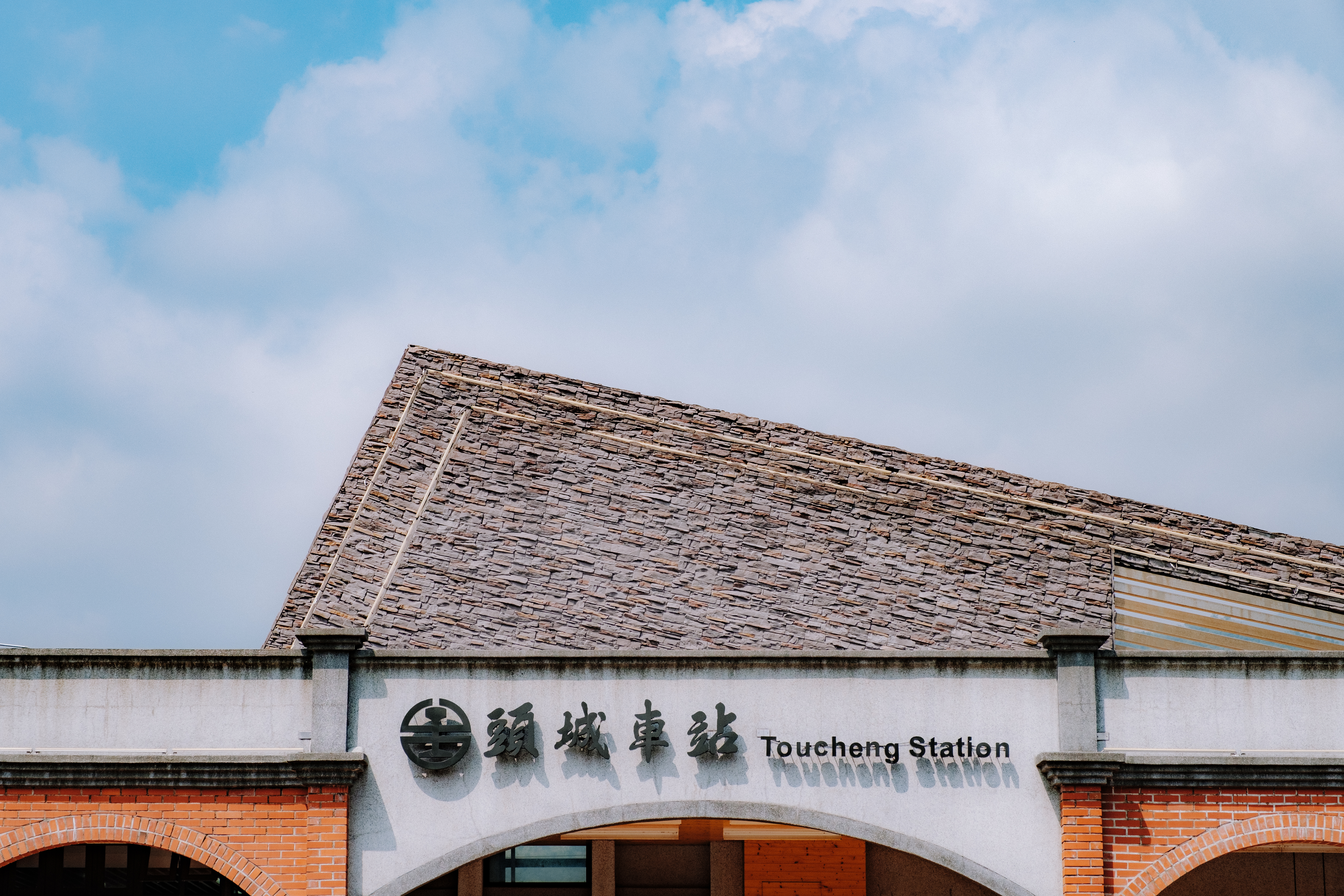 宜蘭頭城咖啡館 ZeraCafe頭城站舍 頭城火車站