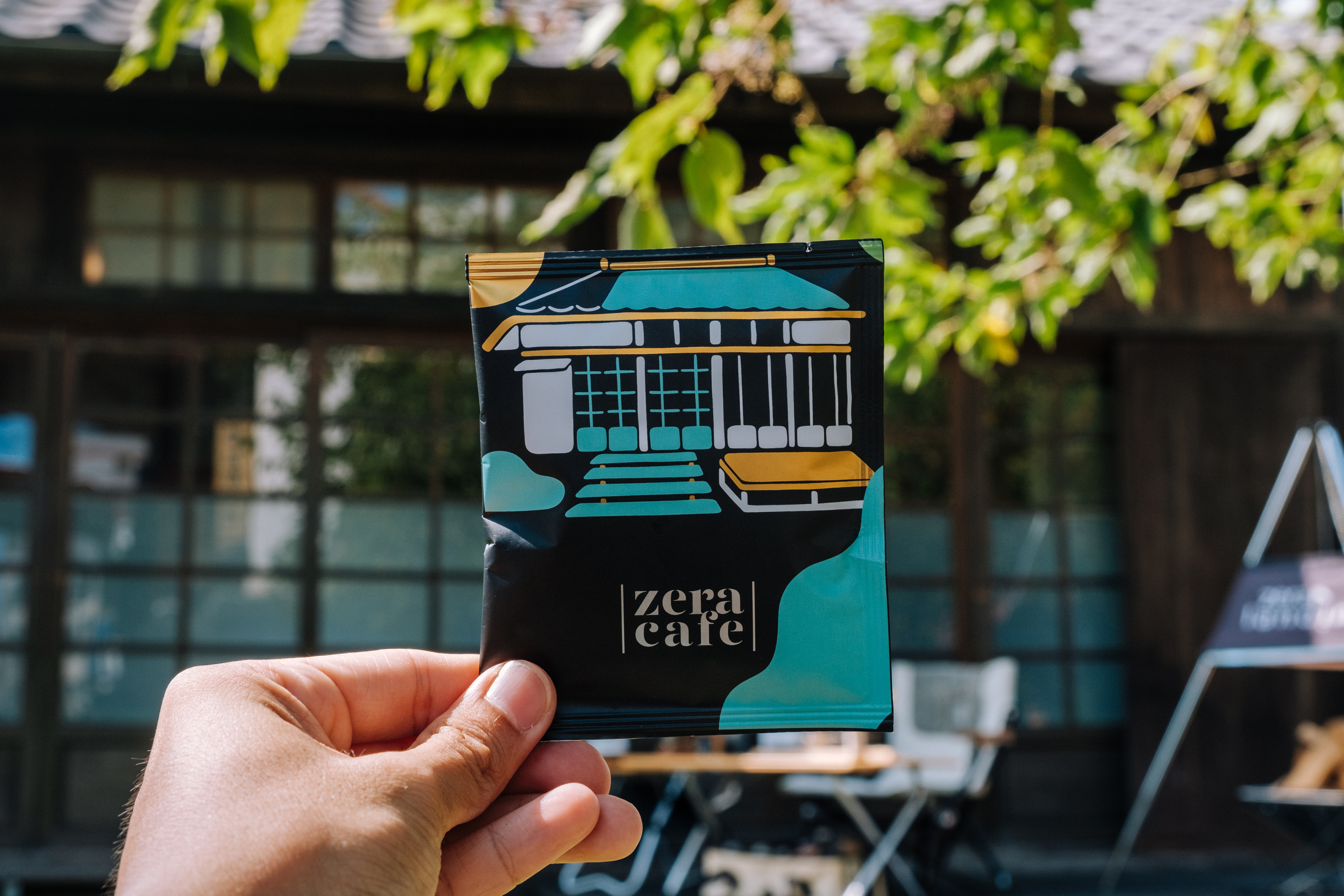 宜蘭頭城咖啡館 ZeraCafe頭城站舍