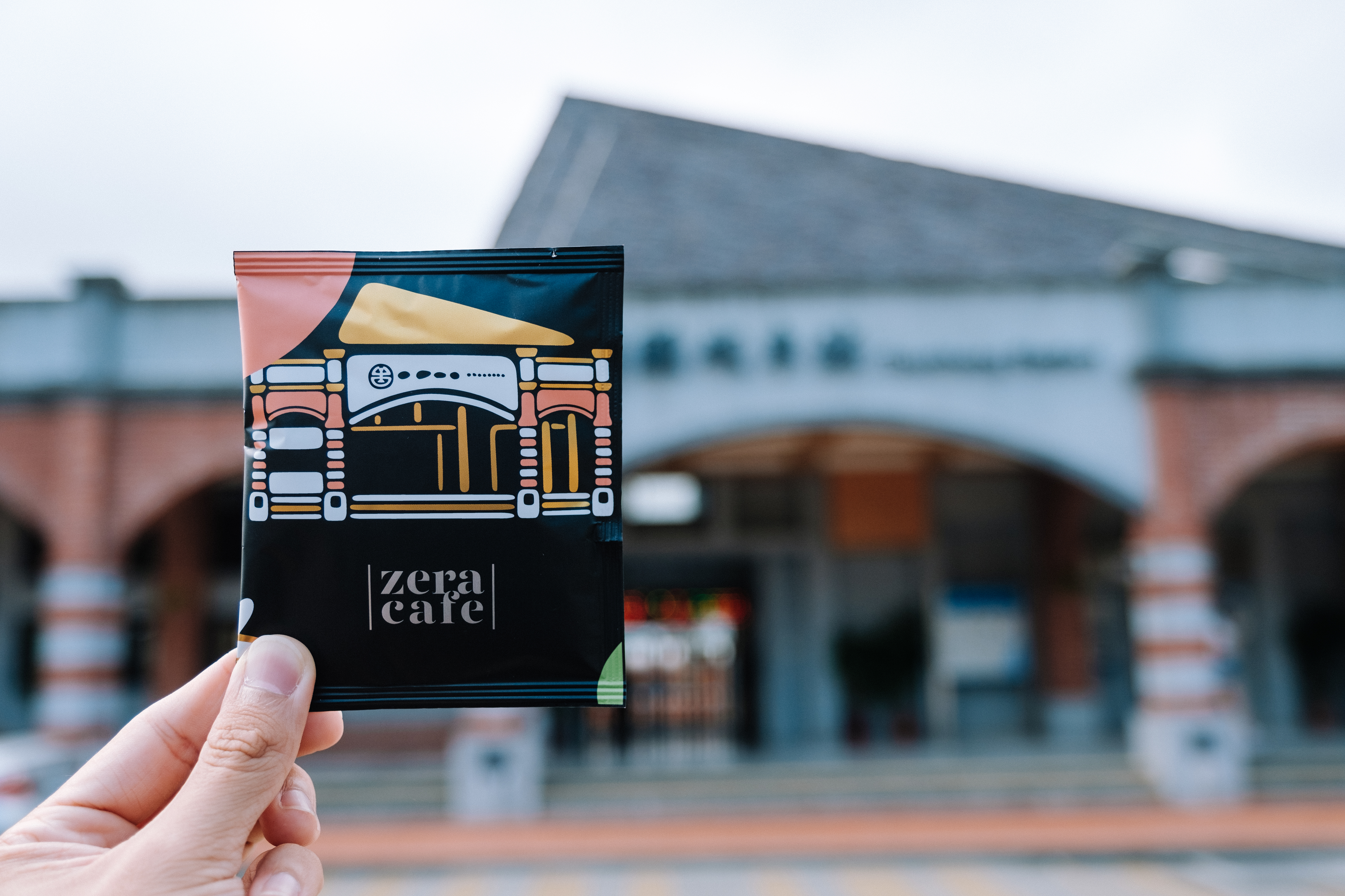 宜蘭頭城咖啡館 ZeraCafe頭城站舍 頭城火車站