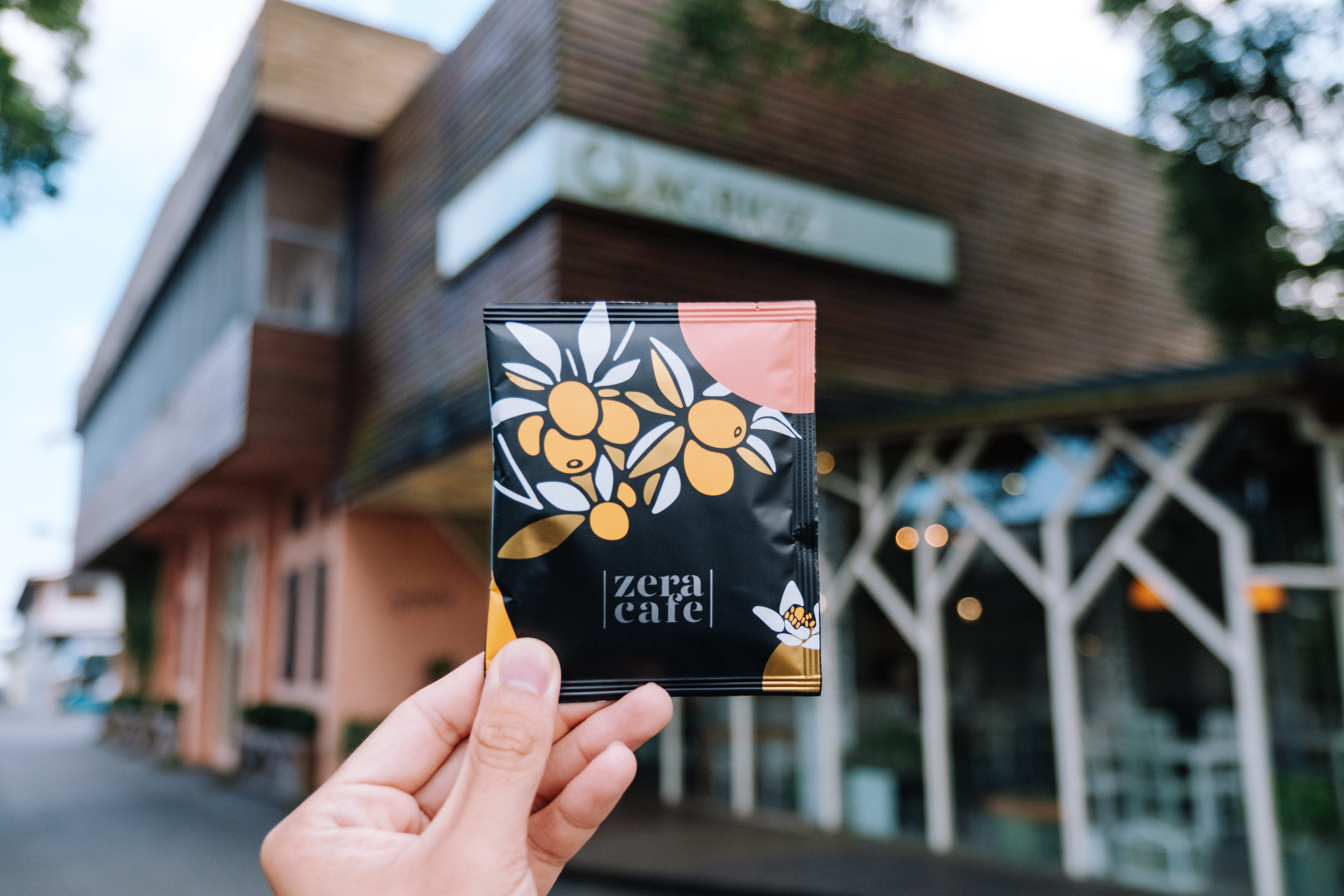 宜蘭頭城咖啡館 ZeraCafe頭城站舍 橘之鄉