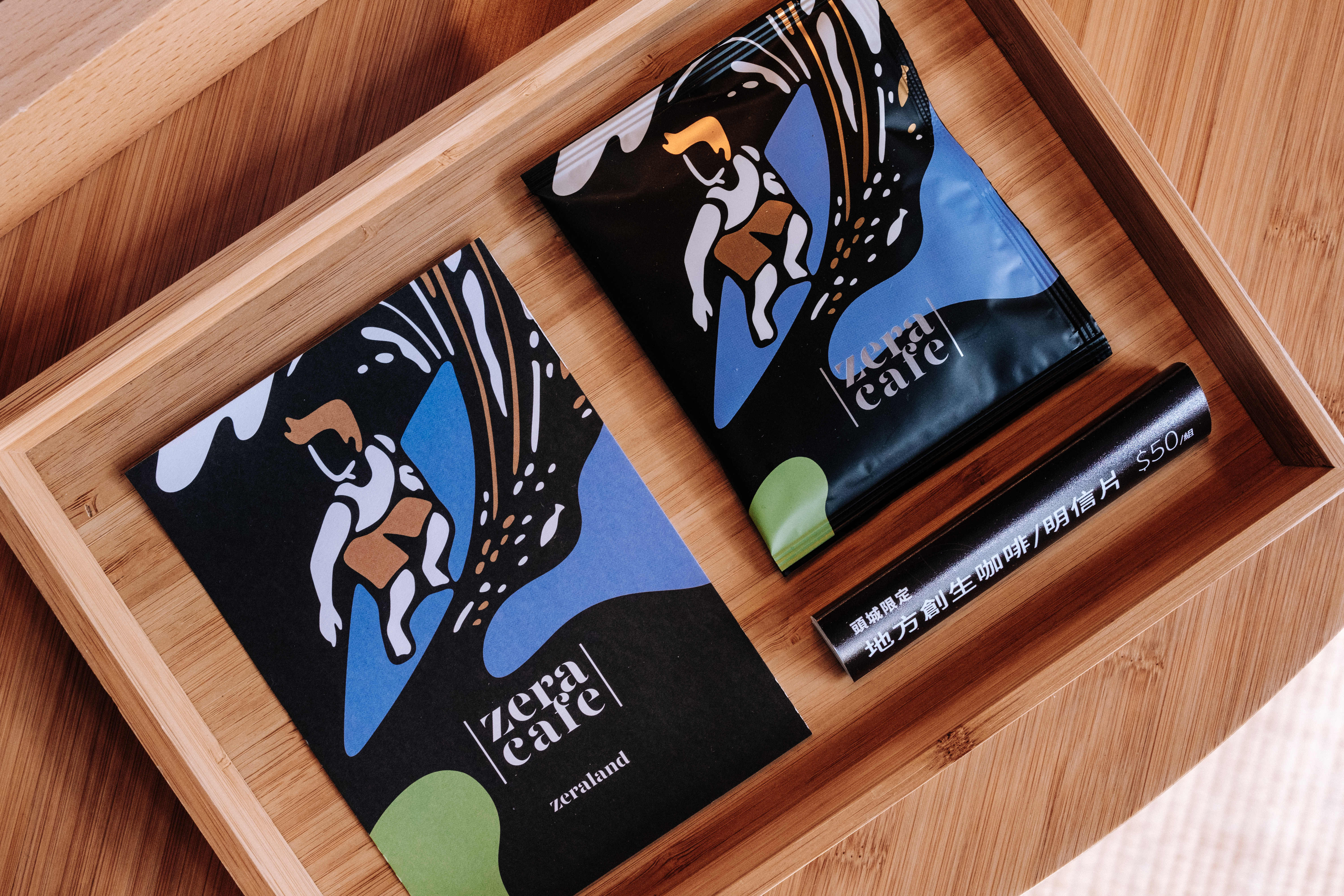 宜蘭頭城咖啡館 ZeraCafe頭城站舍