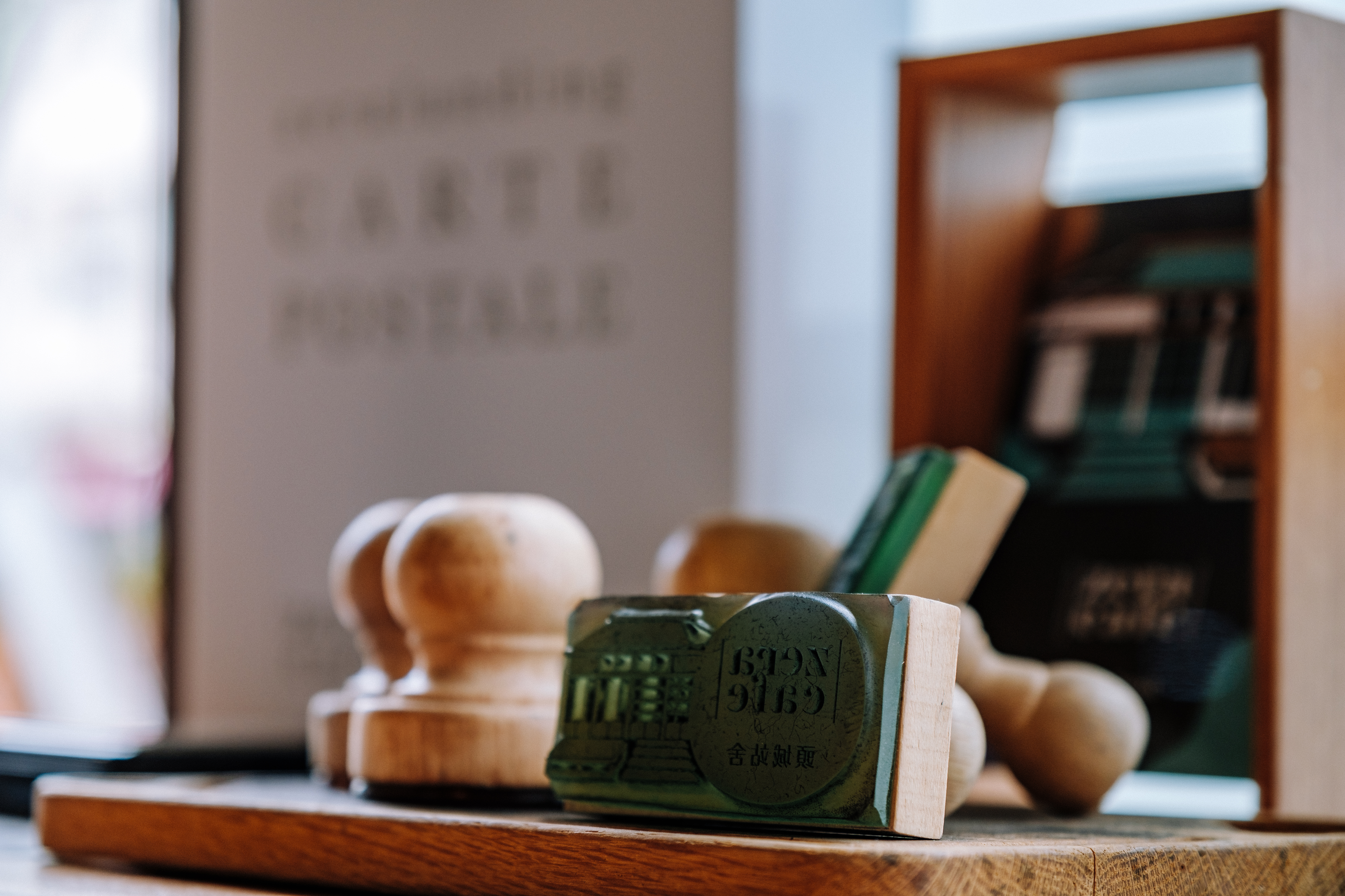 宜蘭頭城咖啡館 ZeraCafe頭城站舍