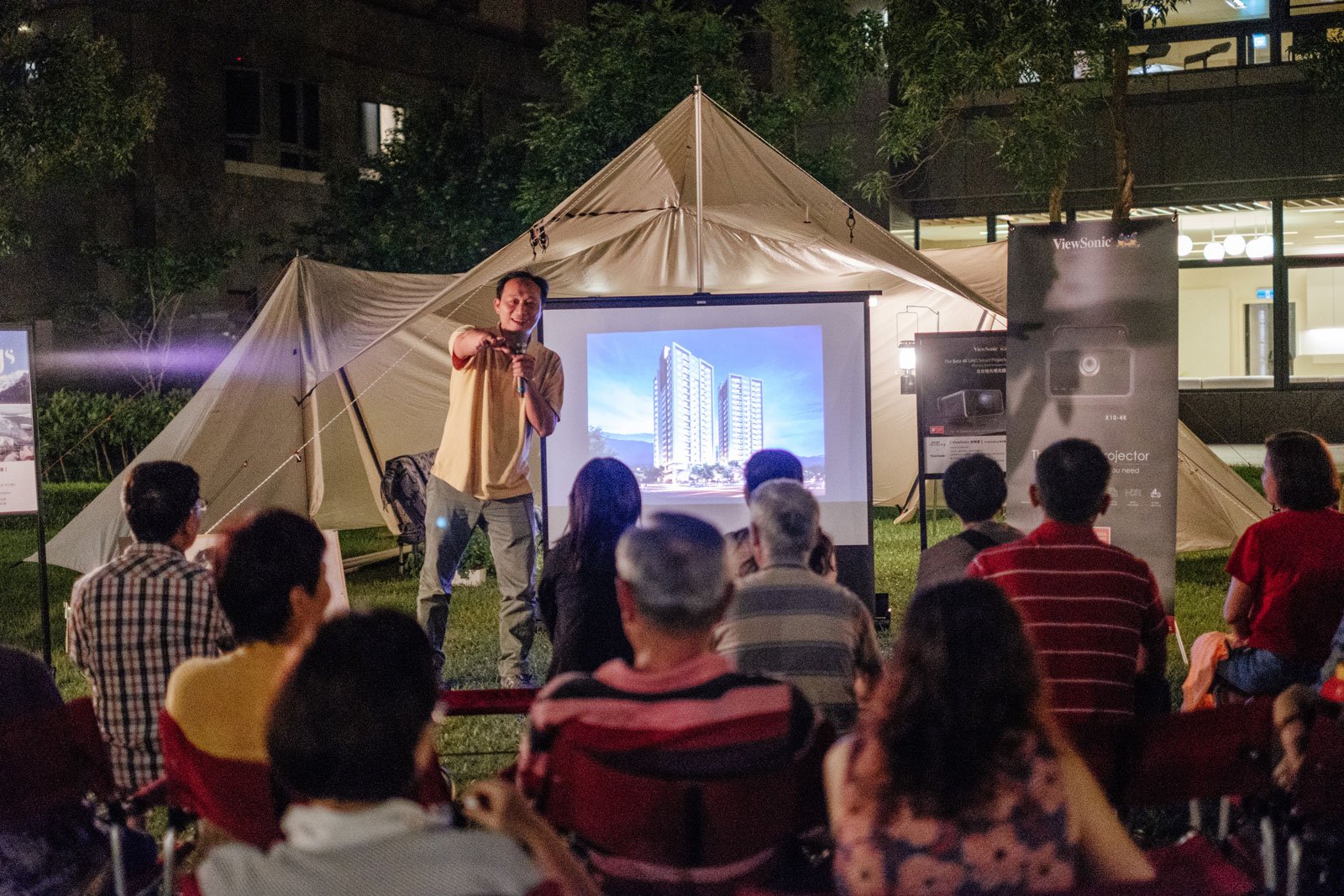 星空晚會-林經理主持