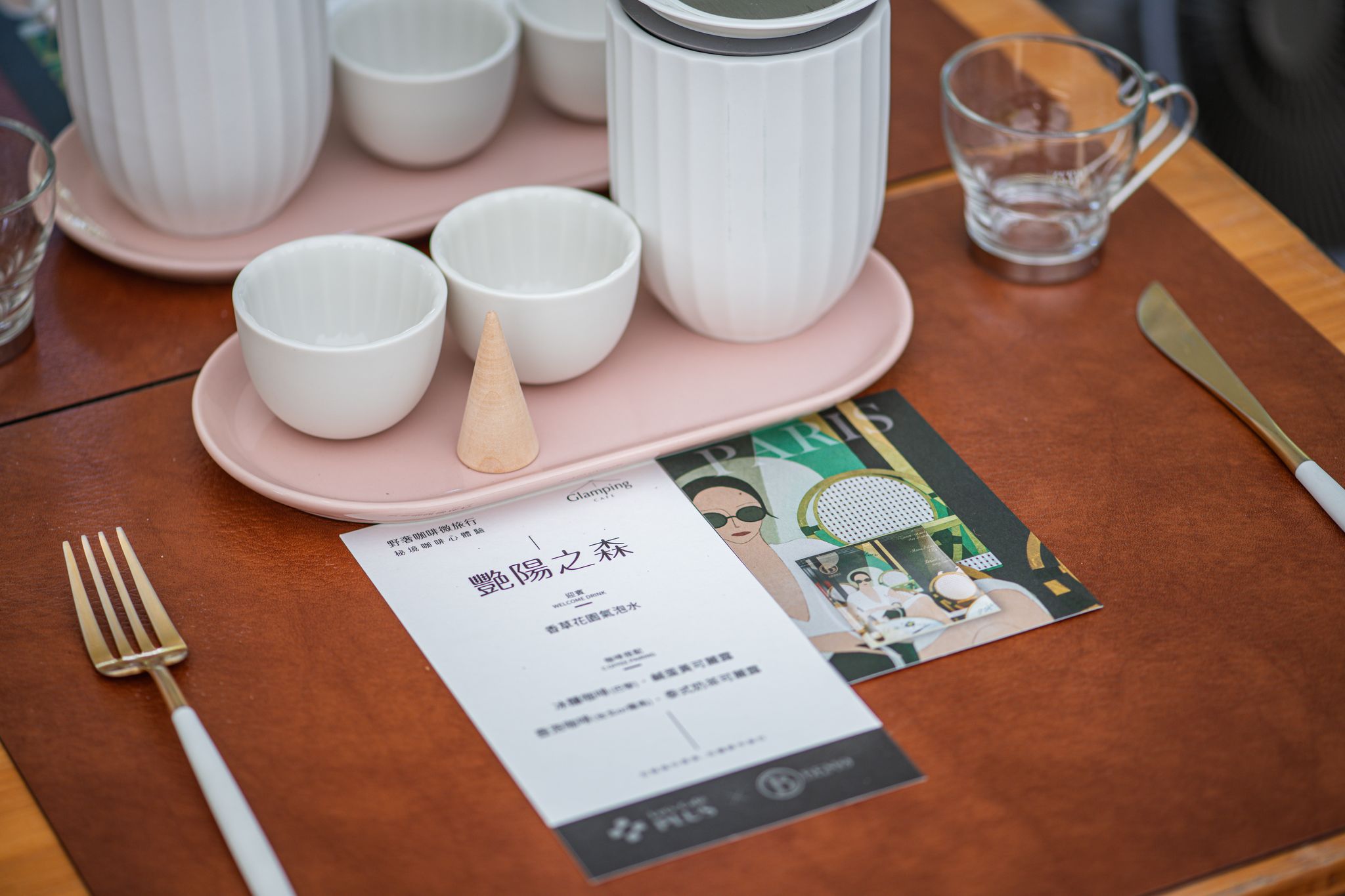 let's cafe plus bemo cafe