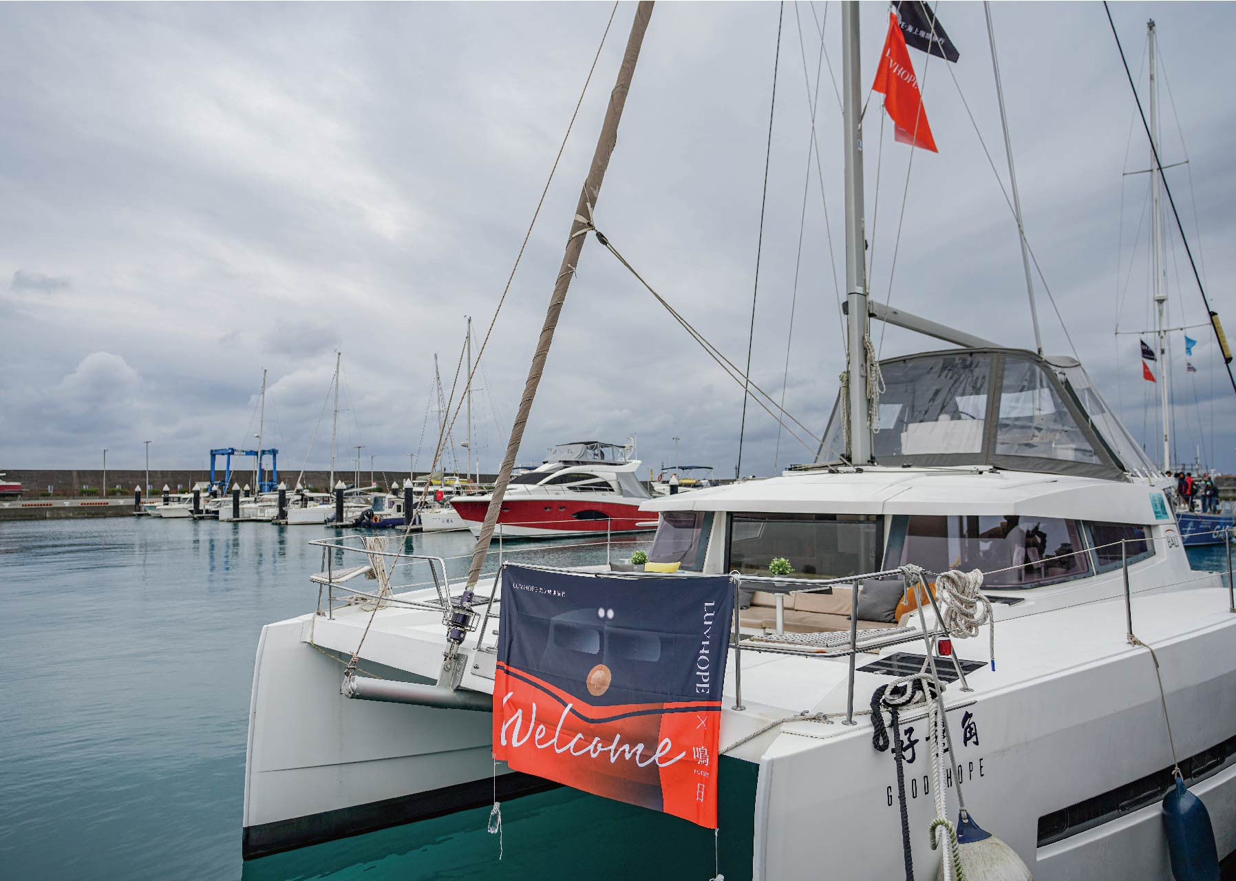 宜蘭頭城 ZeraCafe頭城站舍 鳴日號 LUVHOPE 跨年活動 海上旅行