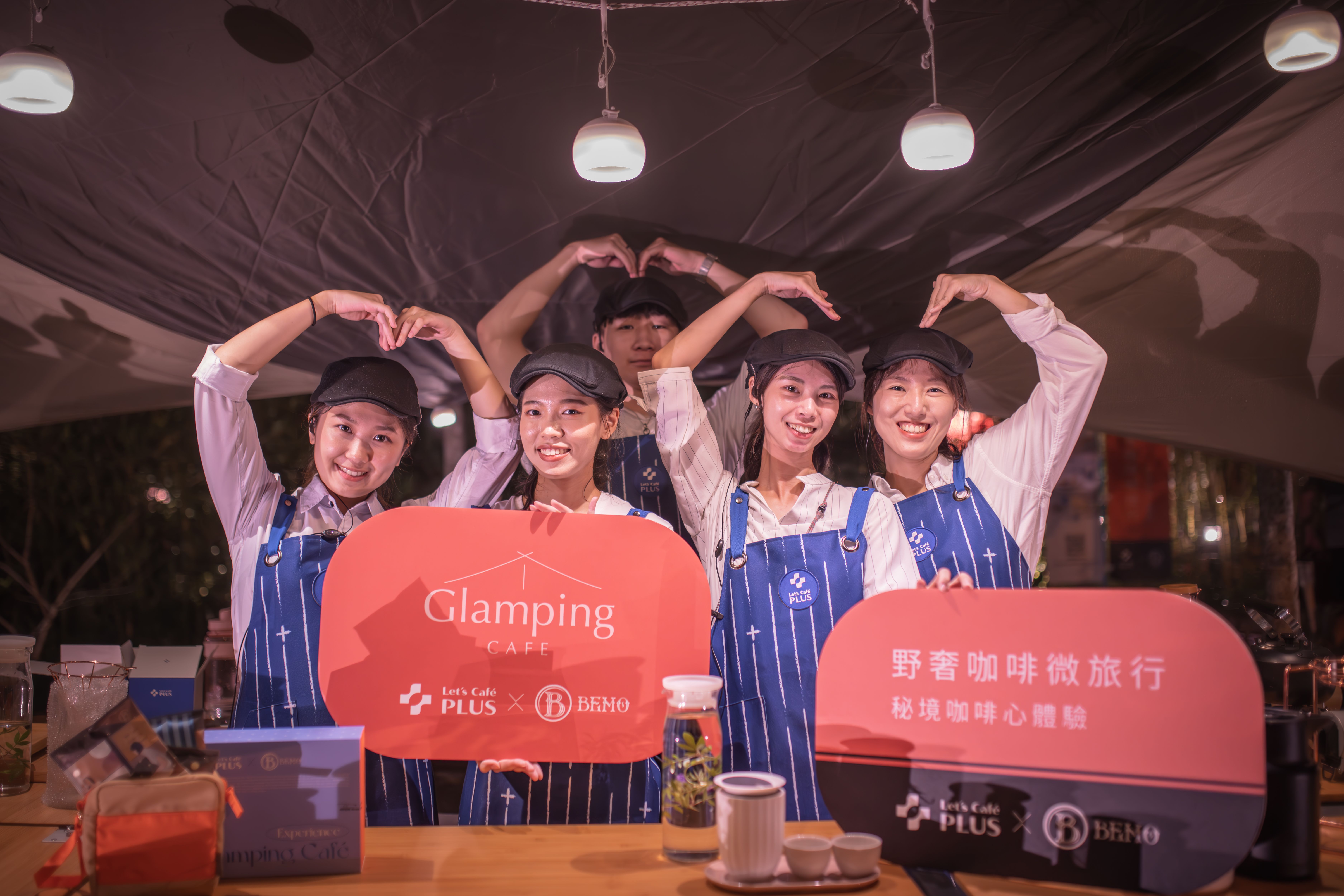 let's cafe plus bemo cafe