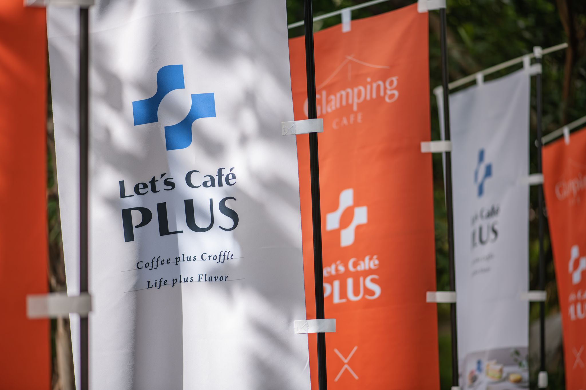 let's cafe plus bemo cafe