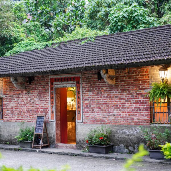 zl-jiaoxi-hot-springs-park-dsc09569