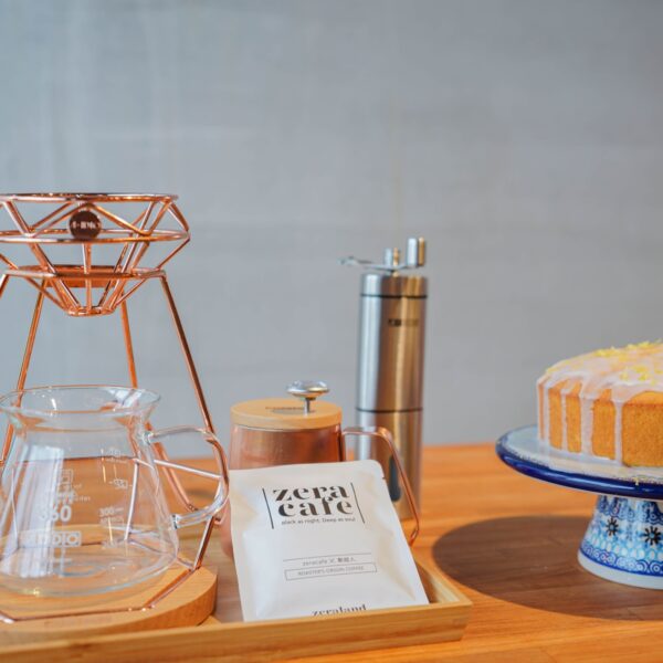 zl-location-zeracafemile-06