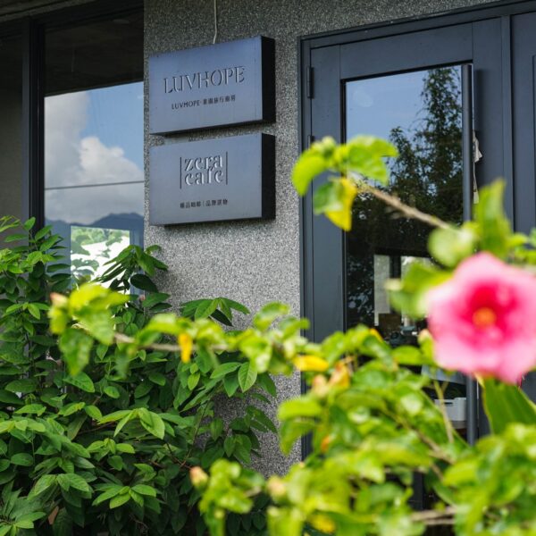 zl-location-zeracafemile-hero