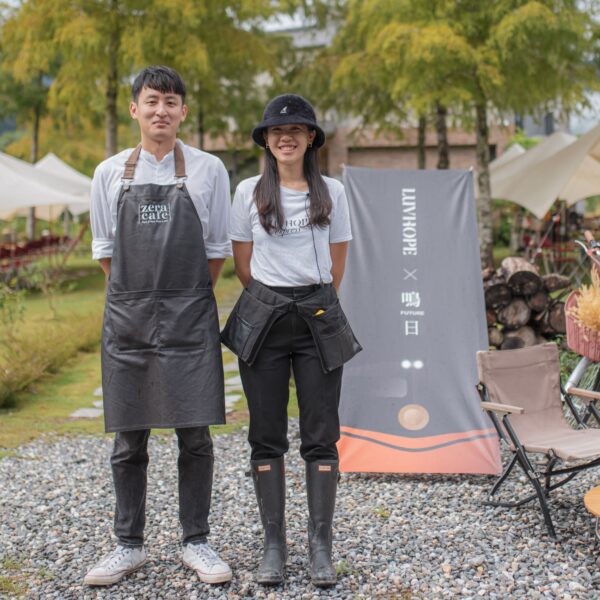 zl-luvhope-gallery-111-11-09 LUVHOPE 鳴日號 (2) (1)