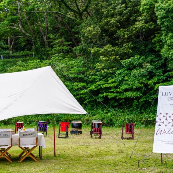 zl-luvhope-gallery-DSC00854