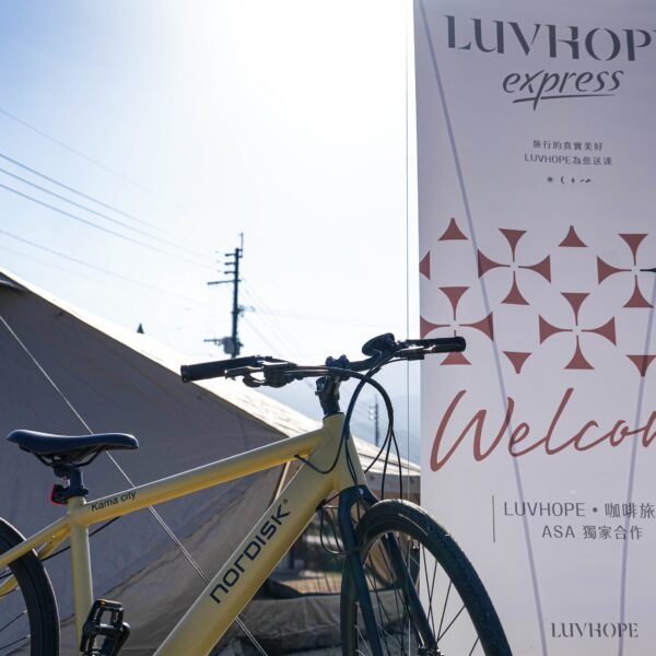 zl-luvhope-gallery-DSC06393